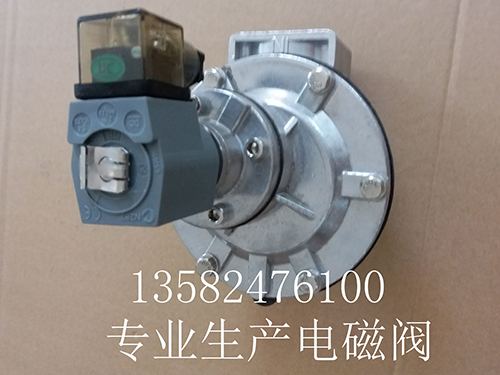 高原直角DMF-Z-40S 1.5寸